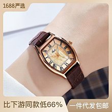 復古石英鐘簡約現代客廳掛鐘搖擺鐘電子靜音時鐘實木擺鐘墻壁鐘 歷史價格詳細信息