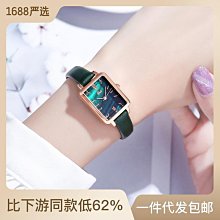 現貨女士手錶腕錶歌迪GEDI中古小盤不銹鋼網帶女士創意水鉆羅馬刻度復古石英手錶 歷史價格詳細信息