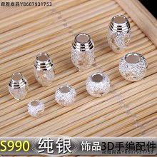 S990純銀鍍金小元寶純銀元寶實心足銀供曼扎盤佛像裝臧供財神量大從優  精選 歷史價格詳細信息