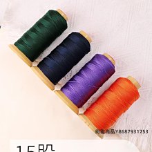 正品三山牌SP-23迷妳剪鉗 電子鉗斜口鉗 斜嘴鉗 剪線鉗伽貝s-105 歷史價格詳細信息