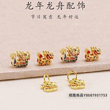 (DIY)金龍法師A ASUS 華碩 NUC迷你電腦(i5-1240P/32G/512GB M.2) 歷史價格詳細信息