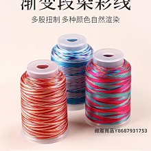 五段繞線棒diy繞線做線圈專用工具金屬卷線器手工編織拉圈神器【緻雅尚品】 歷史價格詳細信息