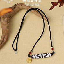 南紅九口料直切佛珠項鍊 漂亮乾淨無裂無質地細膩 歷史價格詳細信息