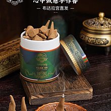 布達拉宮藏羚羊帆布袋 小布購物袋 學生手提單肩文創禮品 歷史價格詳細信息