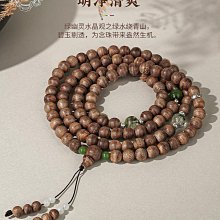 木質手串佛珠手串顆念珠男女新中式國風手串情侶禮物古風手鏈 歷史價格詳細信息