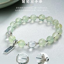 布達拉宮綠檀黃花梨金絲楠木木質多寶十二生肖本命年手串男款手鏈 歷史價格詳細信息