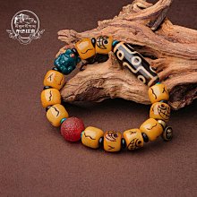 布達拉宮牛骨三眼手串蜜蠟瑪瑙小葉紫檀黑曜石盤玩手鏈 歷史價格詳細信息