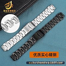 代用錶帶 適用江詩丹頓錶帶真皮傳承傳襲伍陸之型系列原裝VC牛皮手錶帶男 歷史價格詳細信息