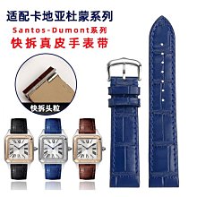 Santo杜邦COOLMAX運動襪登山襪(全厚款,超長筒)S23 S24 歷史價格詳細信息