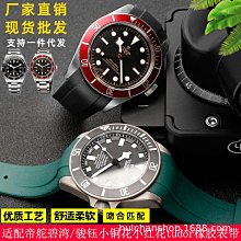 適配碧雲泉凈水機G7濾芯R505/R506萊克凈水器MC121冰奇旗艦店原裝 歷史價格詳細信息