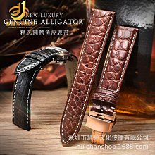 【圓紋錶帶】Amazfit Bip U Pro S GTS3 GTS2 mini 寬度 20mm智慧手錶運動矽膠透氣腕帶 歷史價格詳細信息