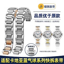 適配卡赫凱馳吸塵器配件NT20/1 30 38 WD3多功能地板刷頭吸頭毛刷 歷史價格詳細信息