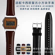 適用小方外接磁吸無線充電寶10000毫安移動電源背夾 歷史價格詳細信息