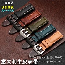 代用錶帶 意大利牛皮錶鏈男 適配IWC萬國飛行員 柏濤菲諾真皮手錶帶20 21mm 歷史價格詳細信息