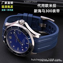 代用錶帶 適用江詩丹頓錶帶真皮傳承傳襲伍陸之型系列原裝VC牛皮手錶帶男 歷史價格詳細信息