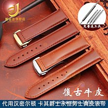 代用錶帶 手錶配件 老皮匠真皮錶帶 男 適配DIESEL迪賽DZ7332 DZ7314 DZ7311 22 24mm 歷史價格詳細信息