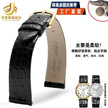 12/16/19/22/25MM自復位/自鎖金屬按鈕開關LED帶燈電源按鍵圓小型 歷史價格詳細信息