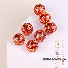 DIY 金屬珠鍊 1入 工藝用品 DIY材料 手作材料 娃娃吊飾 吊飾掛繩 娃娃掛繩 金屬材料 珠鍊 烤漆珠鍊 思考家 歷史價格詳細信息