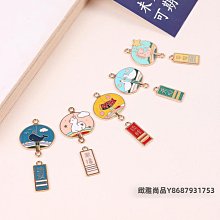 金泉華虎眼石珠子散珠手工串珠手鏈手串配珠diy飾品配件編織材料【緻雅尚品】 歷史價格詳細信息