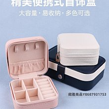 輕奢多層精致水果盤結婚小清晰客廳干果盤前台托盤三層點心架~沁沁百貨 歷史價格詳細信息