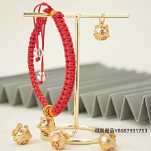 手工編織繩 項鏈吊墜繩 全新 產品介紹 名 稱：吊墜繩 材 質：股 線 顏 色：墨藍深灰色 繩 結：八股繩 純手工編織 粗 細：（直徑）2. 歷史價格詳細信息