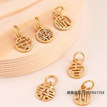 古法沙金戒指空托橢圓18K金工藝戒托空托 鑲嵌蜜蠟琥珀翡翠玉戒托-玲瓏心飾 歷史價格詳細信息