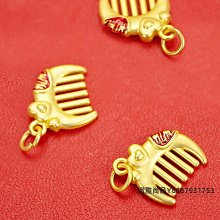 DIY飾品鍍k金藍寶石珍珠項鏈扣頭配件吊墜扣毛衣鏈扣子胸針雙用款k金吊墜扣-佳藝居 歷史價格詳細信息