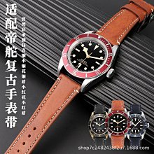 代用錶帶 意大利牛皮錶鏈男 適配IWC萬國飛行員 柏濤菲諾真皮手錶帶20 21mm 歷史價格詳細信息