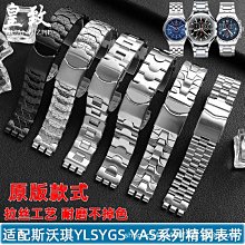 19MM金屬帶燈按鈕電源開關自復/自鎖防水小型啟停按鍵汽車改裝24v 歷史價格詳細信息