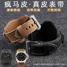 代用錶帶 手錶帶真皮男士代用愛馬仕浪琴天梭美度卡西歐dw牛皮錶帶女款快拆 歷史價格詳細信息