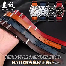 代用錶帶 NATO北約尼龍手錶帶帆布男 代用精工浪琴勞力士水鬼歐米茄20 22MM 歷史價格詳細信息