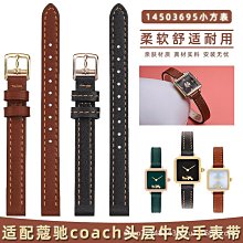 代用錶帶 適配小米Color2Watch S2硅膠運動版手錶男華米GTR4代防水防汗錶帶 歷史價格詳細信息