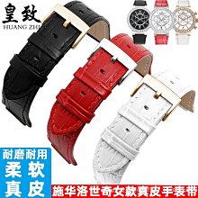 代用錶帶 適配華為watchGT4不銹鋼手錶帶gt4精鋼鋼帶46mm錶盤配件22mm男款 歷史價格詳細信息