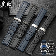 代用錶帶 適用勞力士錶鏈T型螺絲刀螺絲批 歐米茄一字螺絲刀拆卸截錶帶起子 歷史價格詳細信息