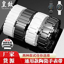 適用watch buds手錶充電器gt3磁吸無線充智能運動gt2pro快充充電線watch3pro通用替換充電座非配件 歷史價格詳細信息