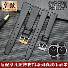 摩配改裝適用於雅馬哈NMAX155 AeroxNVX155改裝配件邊撐加大墊腳架加寬座 歷史價格詳細信息