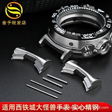 適配西馬龍電動牙刷頭zr501/t1c/t2/t5/t6//t7/t8軟毛替換刷 歷史價格詳細信息