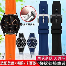 代用錶帶 適配TAG 豪啞卡萊拉系列保時潔聯名款尼龍真皮手錶帶22mm現貨批發 歷史價格詳細信息