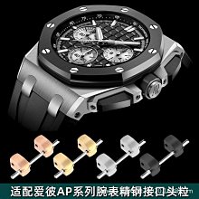 代用錶帶 適用江詩丹頓錶帶真皮傳承傳襲伍陸之型系列原裝VC牛皮手錶帶男 歷史價格詳細信息