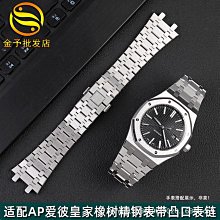 263231&quot;C倉庫&quot;P100-A2測試頂針,訂針,杯頭測試針,凹型頂針 探針 (100個）   263231-032 歷史價格詳細信息