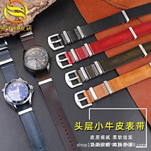 適用歐帝電容筆希沃手寫鴻合觸控紅外電容屏智慧黑板seewo一體機 歷史價格詳細信息