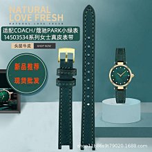 代用錶帶 新款折疊錶扣代用IWWC萬幗316L不銹鋼雙拉蝴蝶扣皮帶扣18mm手錶扣 歷史價格詳細信息