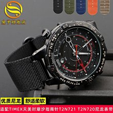 代用錶帶 現貨批發橡膠錶帶適配1853海星潛水T120T120417A防水運動弧形錶帶 歷史價格詳細信息