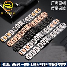 【氣球批發廣場】26公分大圓片~花朵圓形喜糖紗袋2元 可裝香皂花或5顆金莎巧克力鑽點雪紗袋 歷史價格詳細信息