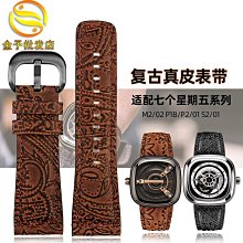 m4203手提戶外廣場舞k歌音箱無線插卡u盤旅行音響35瓦大功率 歷史價格詳細信息