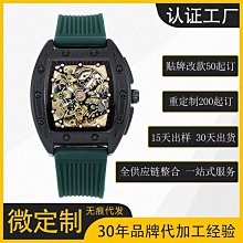 OEM代工家用恆溫燃氣熱水器12L天然氣強排平衡式液化氣即熱水器 歷史價格詳細信息