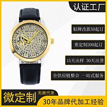 OEM代工家用恆溫燃氣熱水器12L天然氣強排平衡式液化氣即熱水器 歷史價格詳細信息