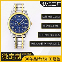 全自動手腹一體按摩器自動砭石揉腹儀手部解壓促進胃揉肚子神器 歷史價格詳細信息