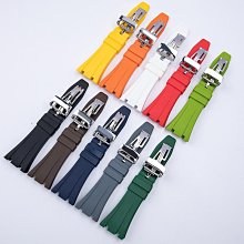 愛彼皇家橡樹替用橡膠錶帶 歷史價格詳細信息