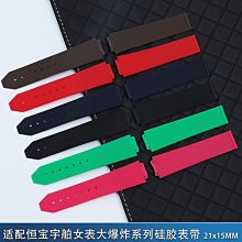 橡博帶孔耐磨地板優質膠墊防滑墊多孔膠墊方便排水橡膠墊防滑膠墊 歷史價格詳細信息